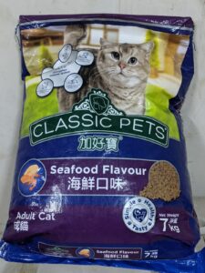 Classic Pets Cat Dry Food - 7 Kg